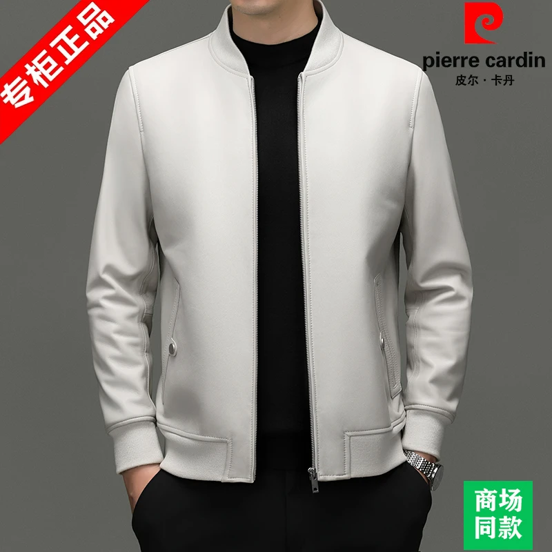 皮尔卡丹绵羊皮皮衣男士秋冬海宁皮衣棒球领真皮皮夹克男装外套秋
