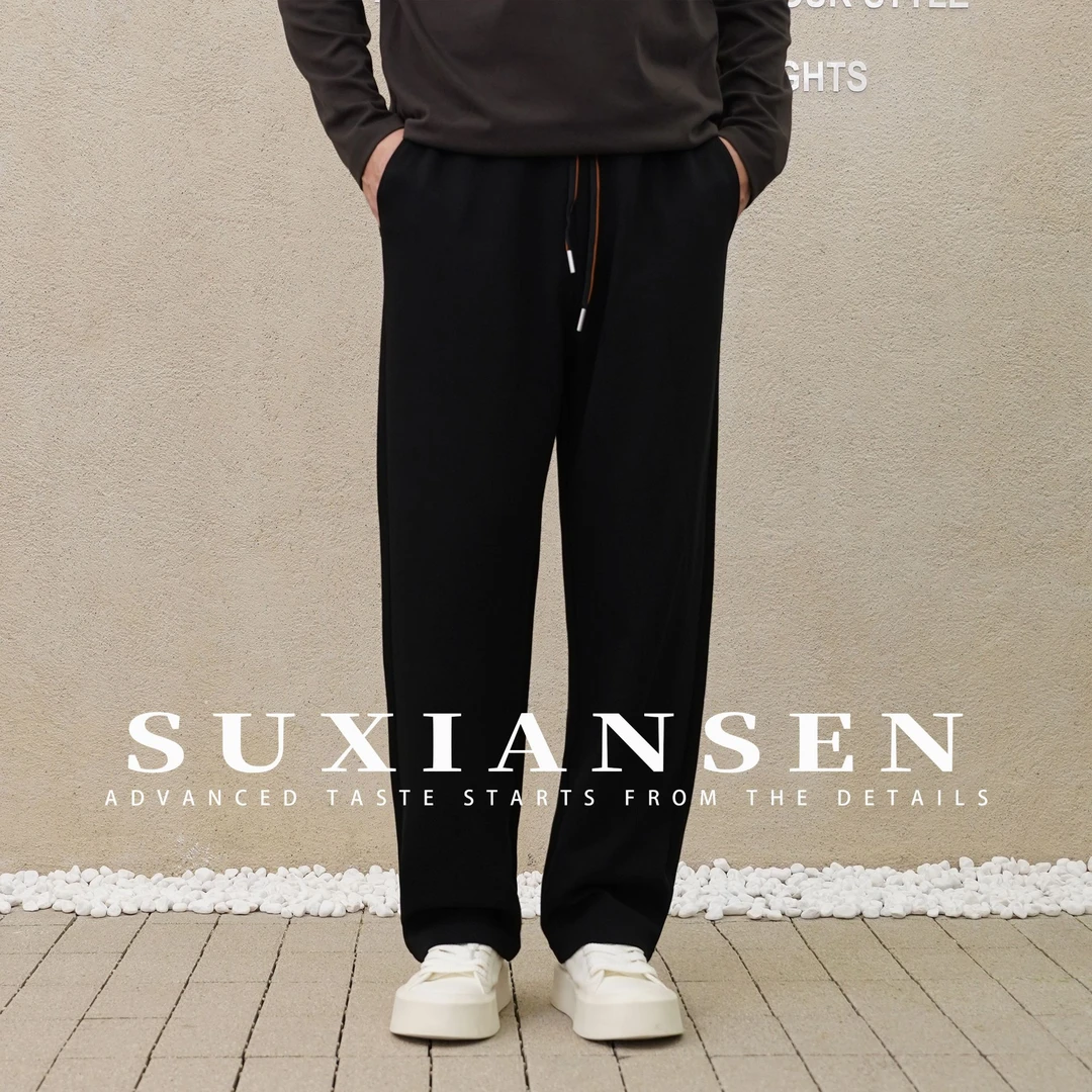 【大头叔叔】重磅莫代尔微弹力垂感休闲男士直筒裤DDK7163