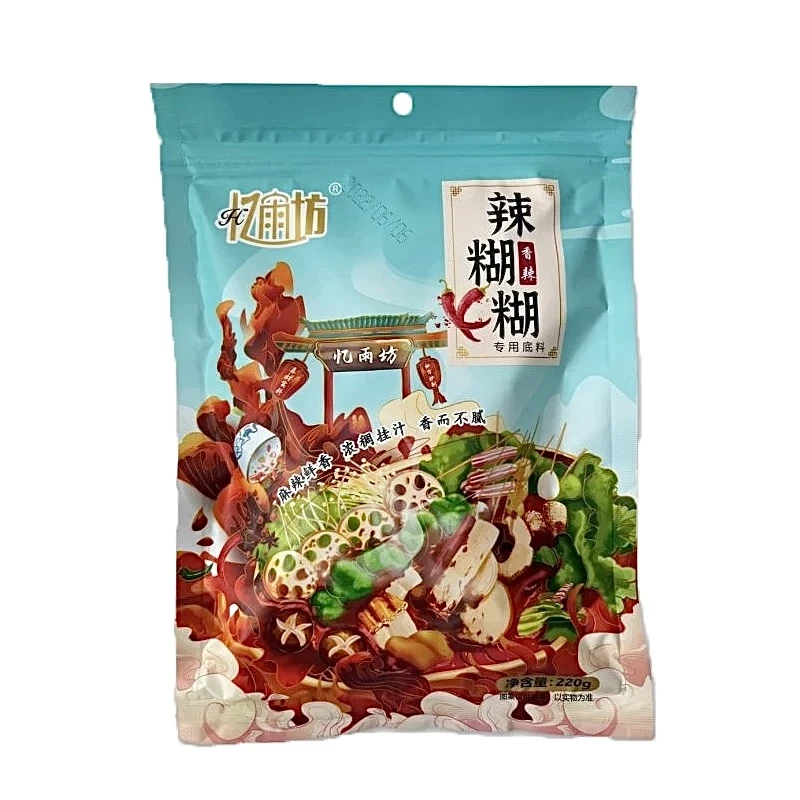 忆雨坊宁夏特产辣糊糊底料220g清真无油涮锅调味品