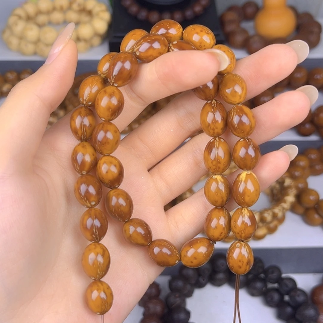 手串紫金鼠枣珠福利