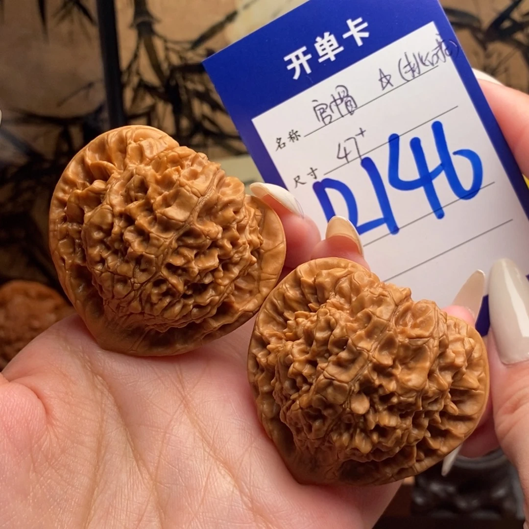 双***馆文玩核桃把件官帽47