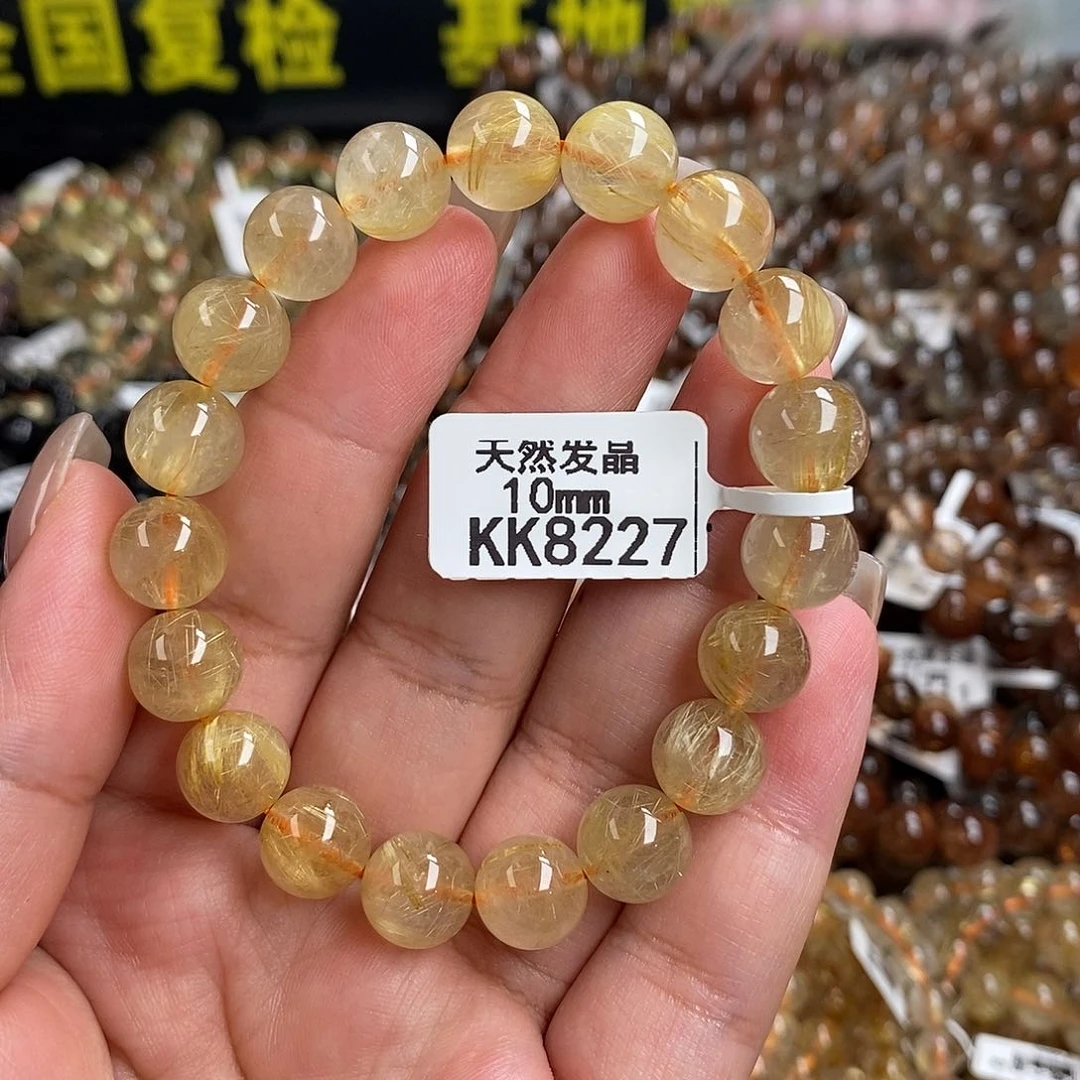 未镶嵌手链水晶水