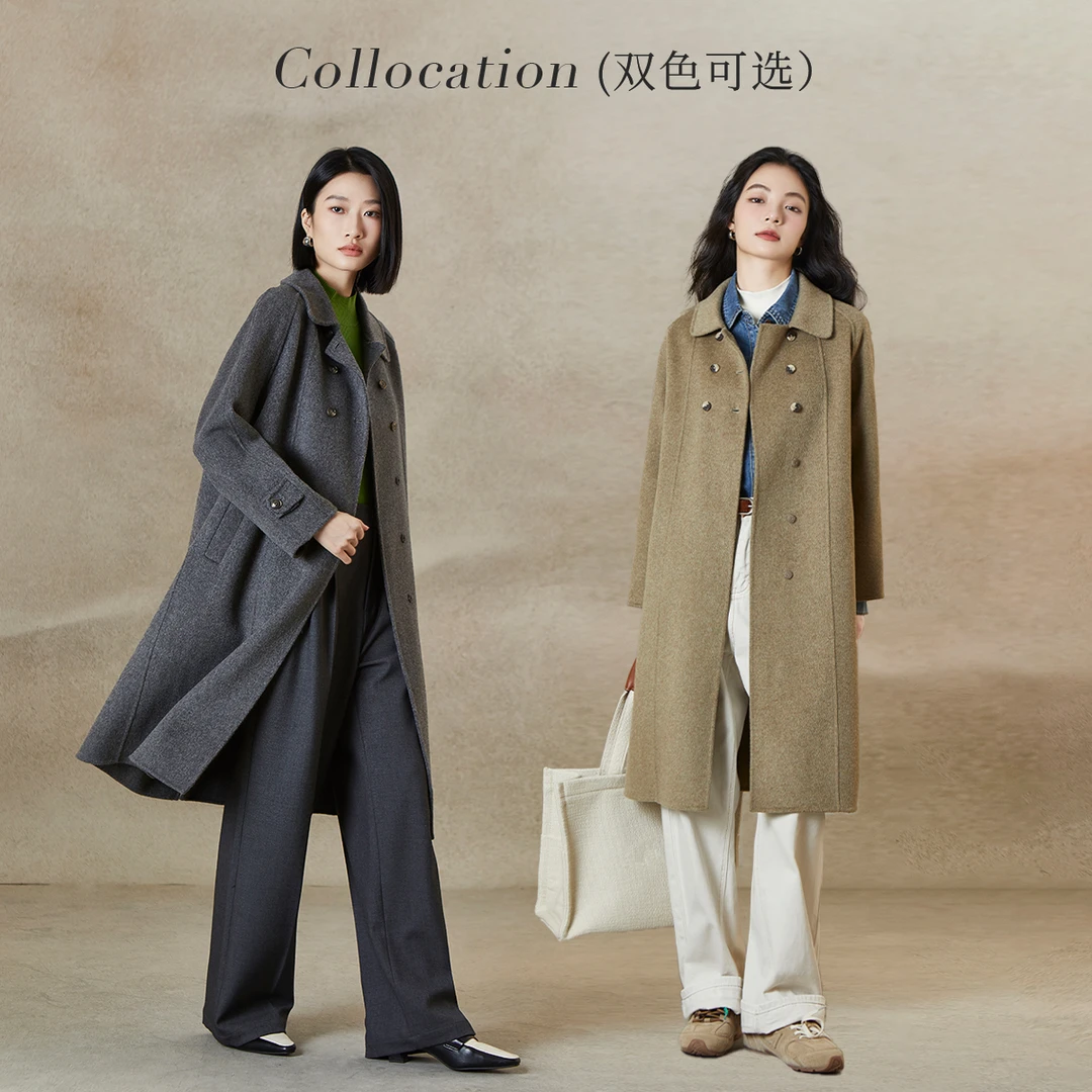 【秸熙】冬季气质通勤双面呢大衣显瘦A摆中长绵羊毛外套4XD1B6