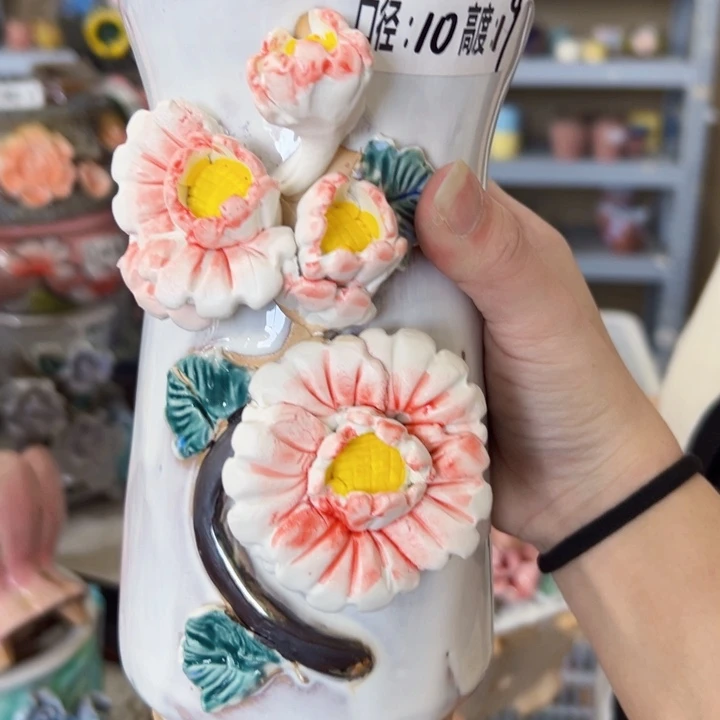 拍满18.8元包邮发货