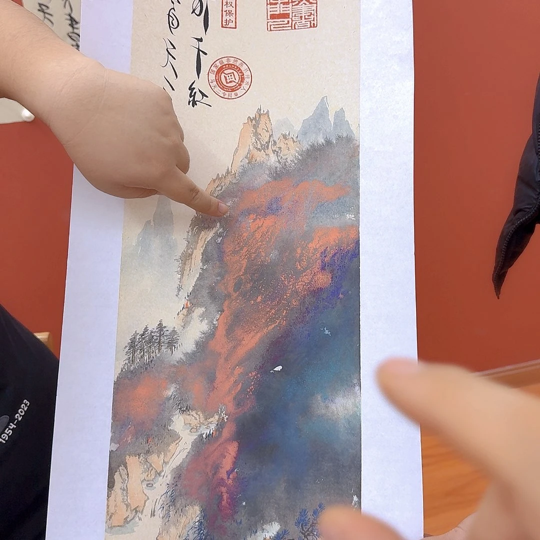 国画我也不知道我为什么