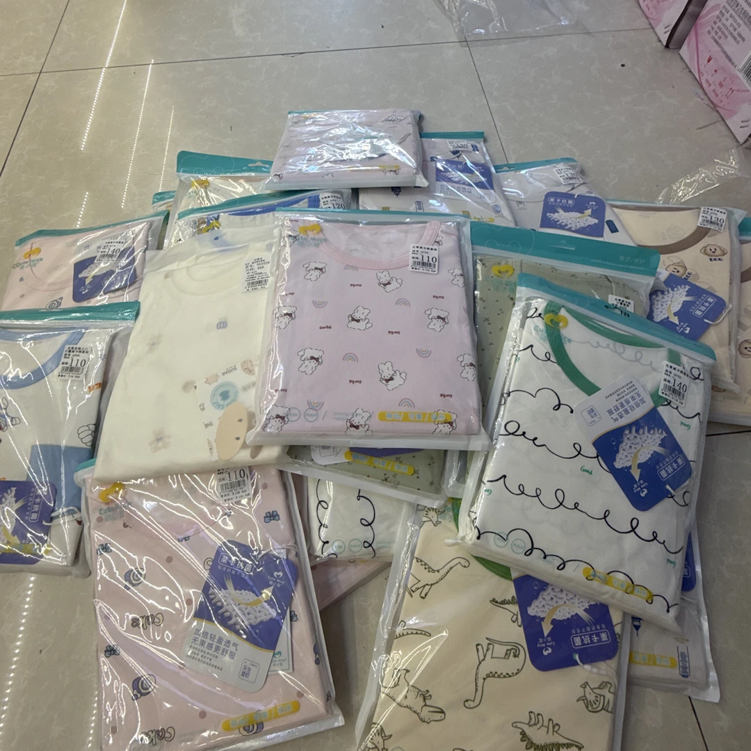 宝宝秋衣3套，柔软，贴肤，舒服