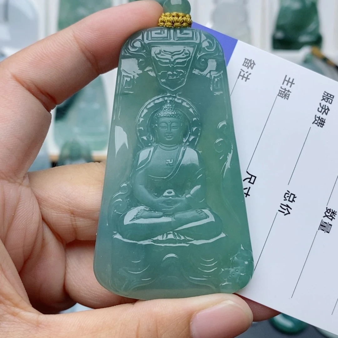 颈饰未镶嵌翡翠大日如来