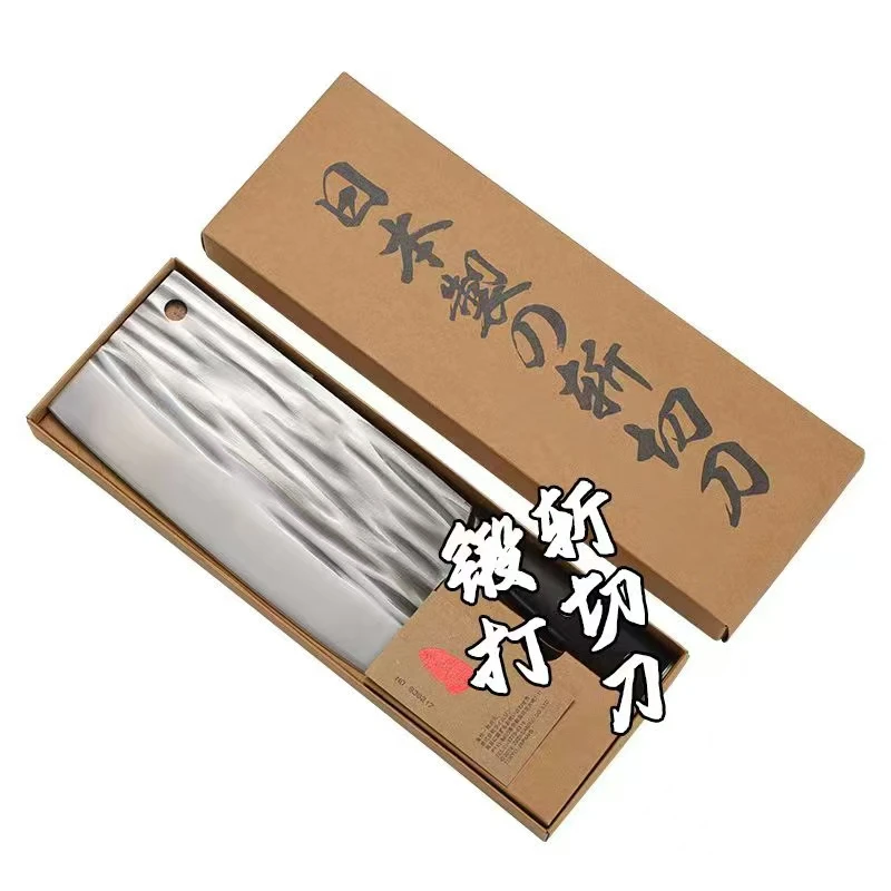 手工锻打斩切刀两用菜刀家用锋利免磨厨房切片刀切肉刀菜刀可磨刀