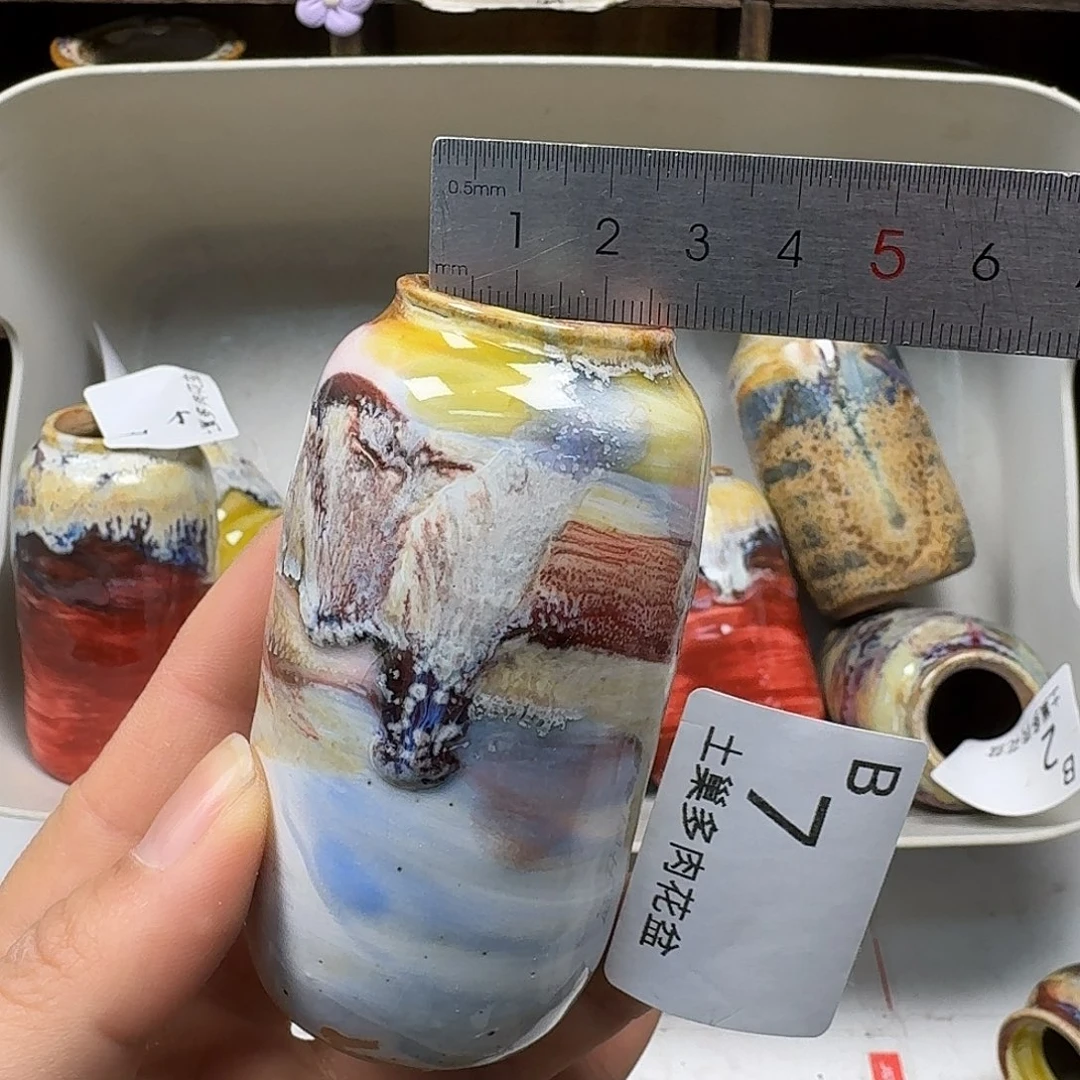 罐陶瓷艺术品设计与制作