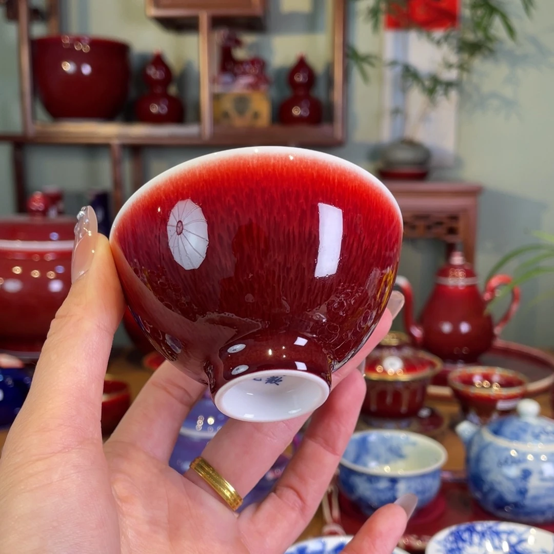 清欢雅玩原矿郎红福利鸡心杯