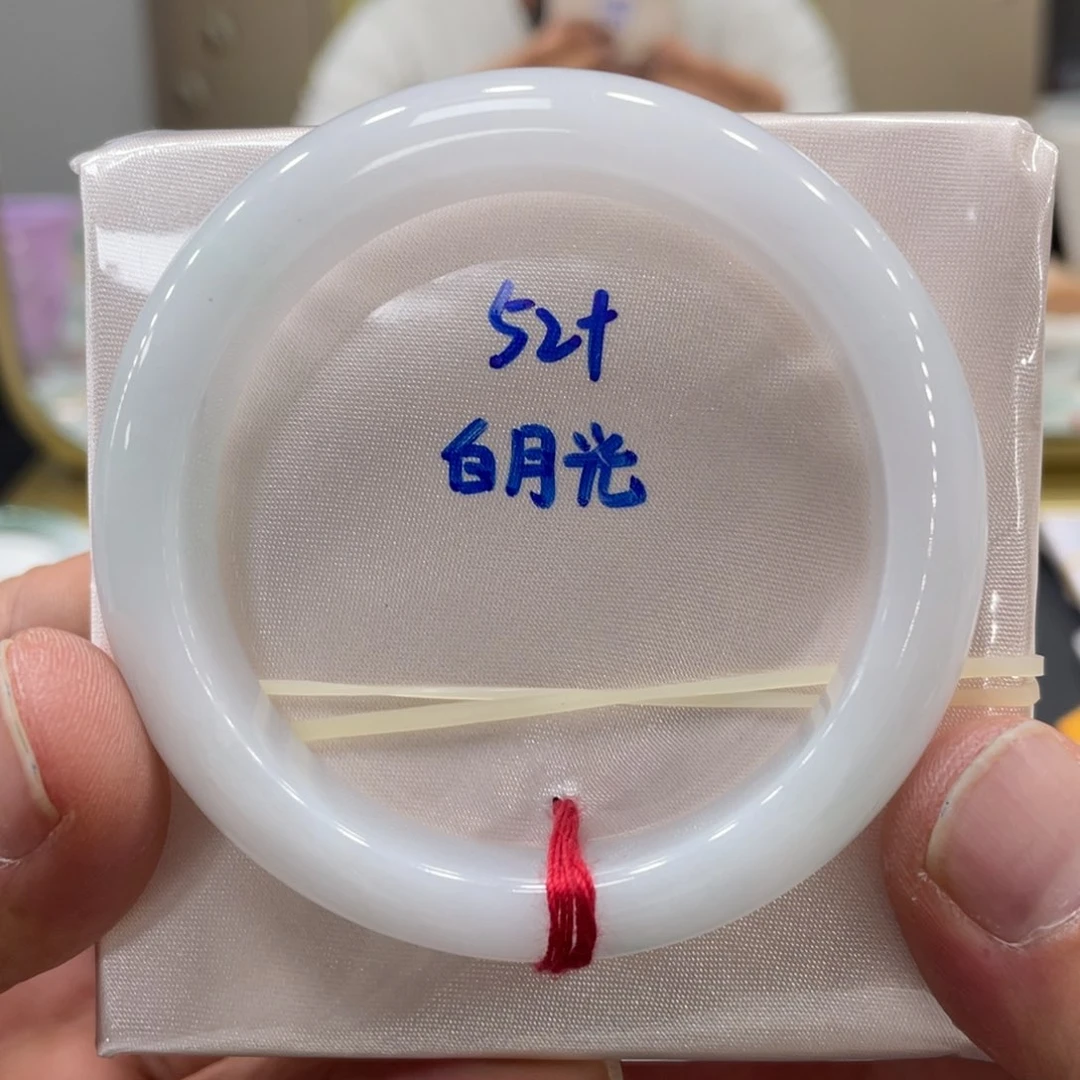 未镶嵌手镯翡翠翡翠