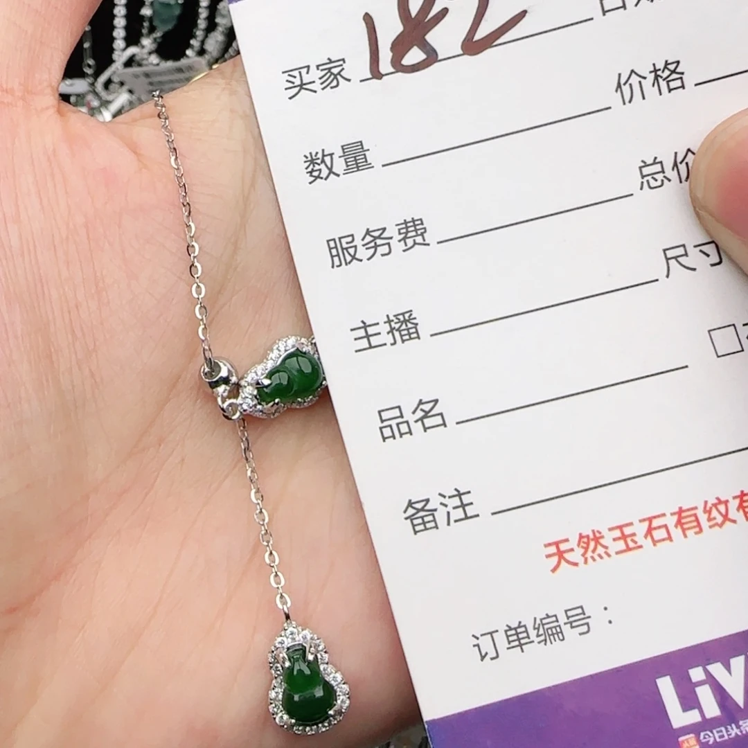 翡翠戒指银S925镶嵌戒指