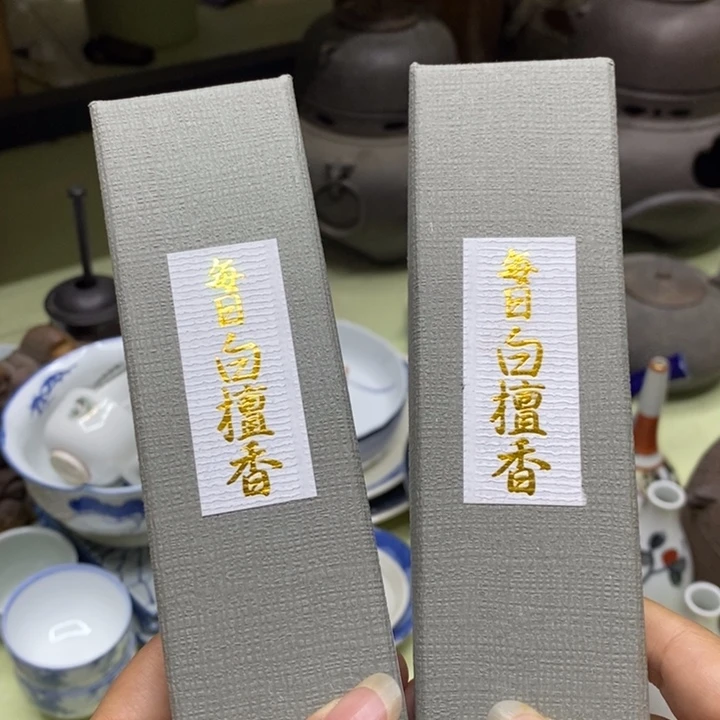 瓷片哈哈哈哈哈哈哈哈哈哈哈哈