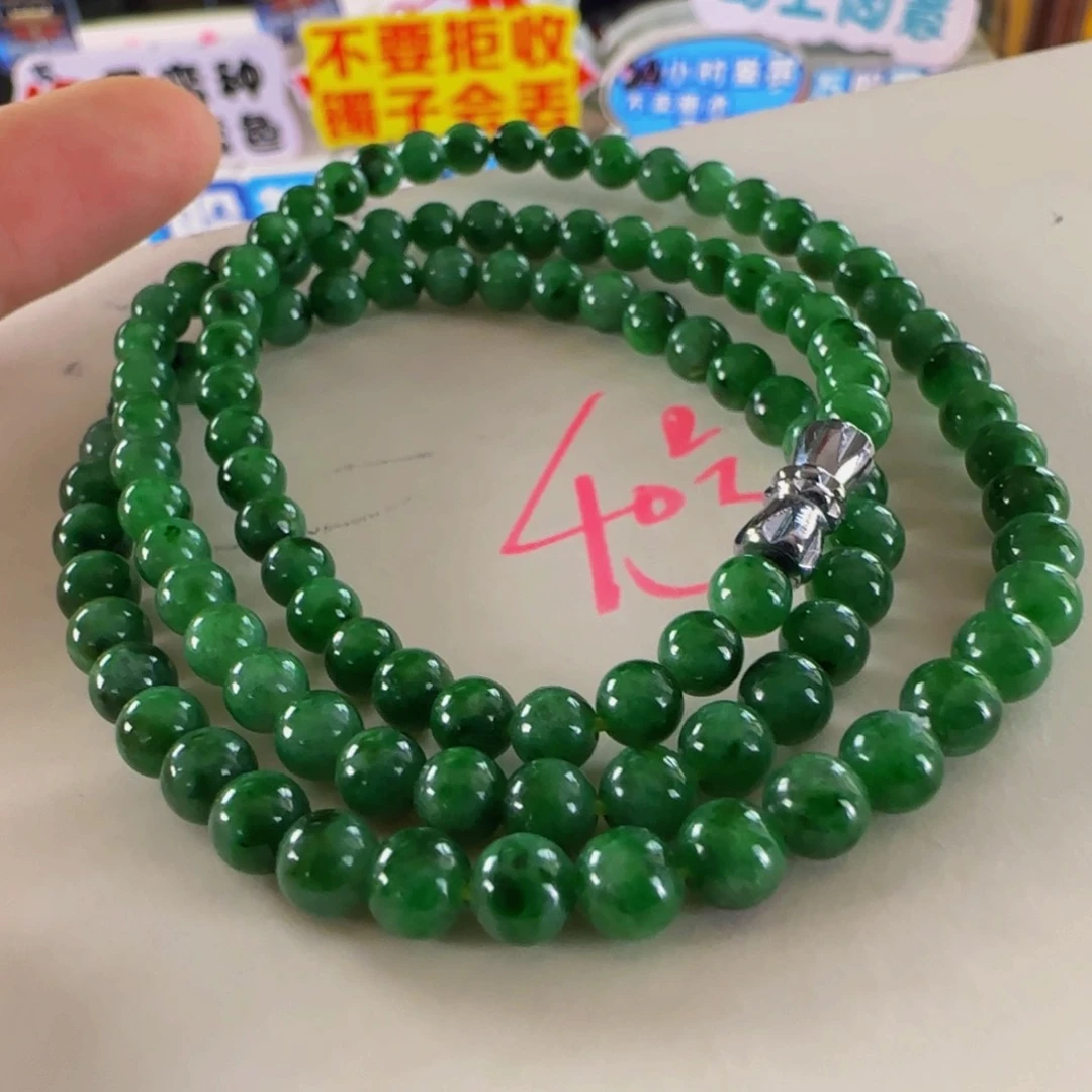 未镶嵌手串翡翠老坑