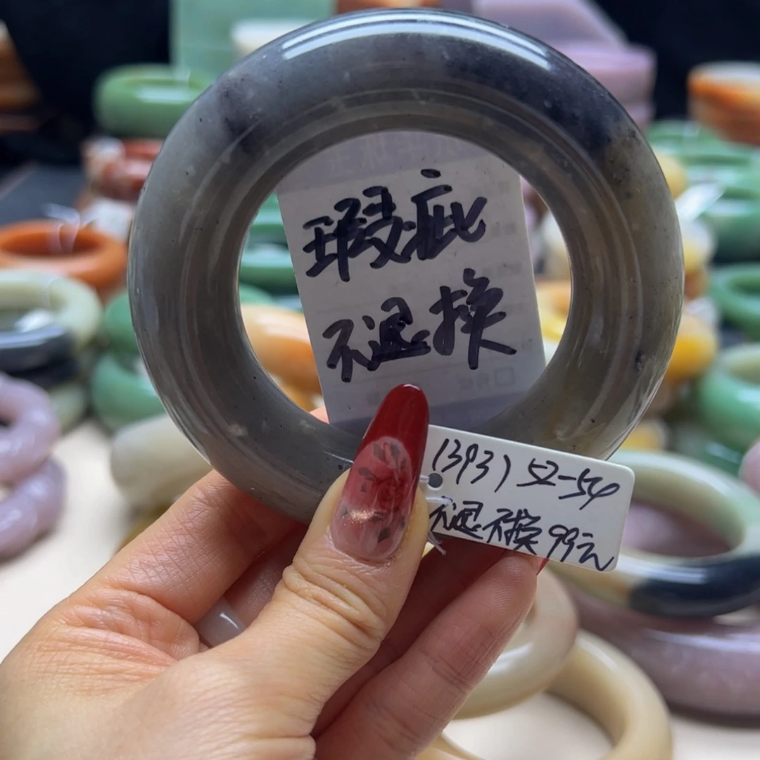 石英质玉未镶嵌手镯