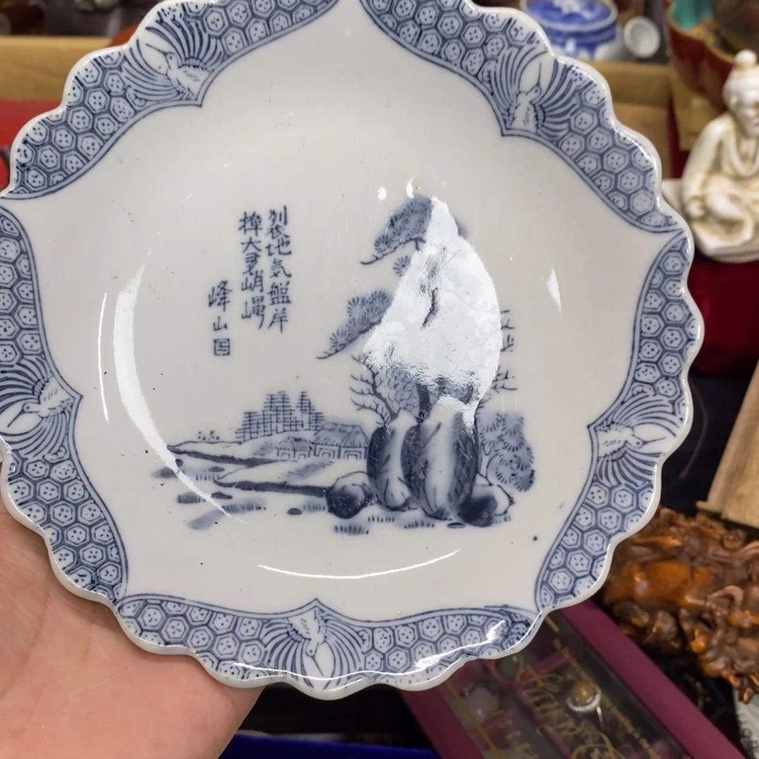 茶杯紫砂瓷瓷瓷瓷瓷瓷瓷瓷瓷