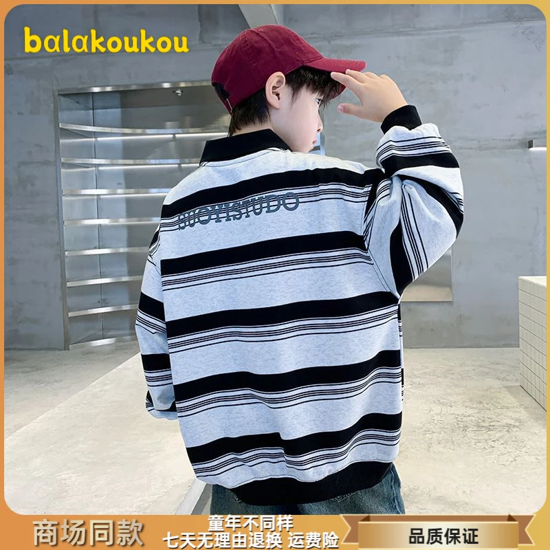 巴拉扣扣男童春秋卫衣潮酷2025秋款条纹印花中大童秋款儿童POLO领