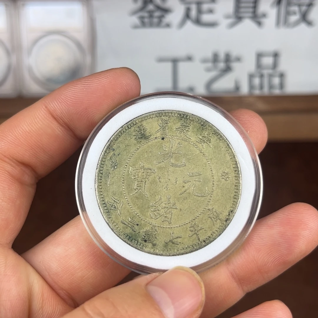 （盛媛臻选）所见即所得吹响能翻面复古