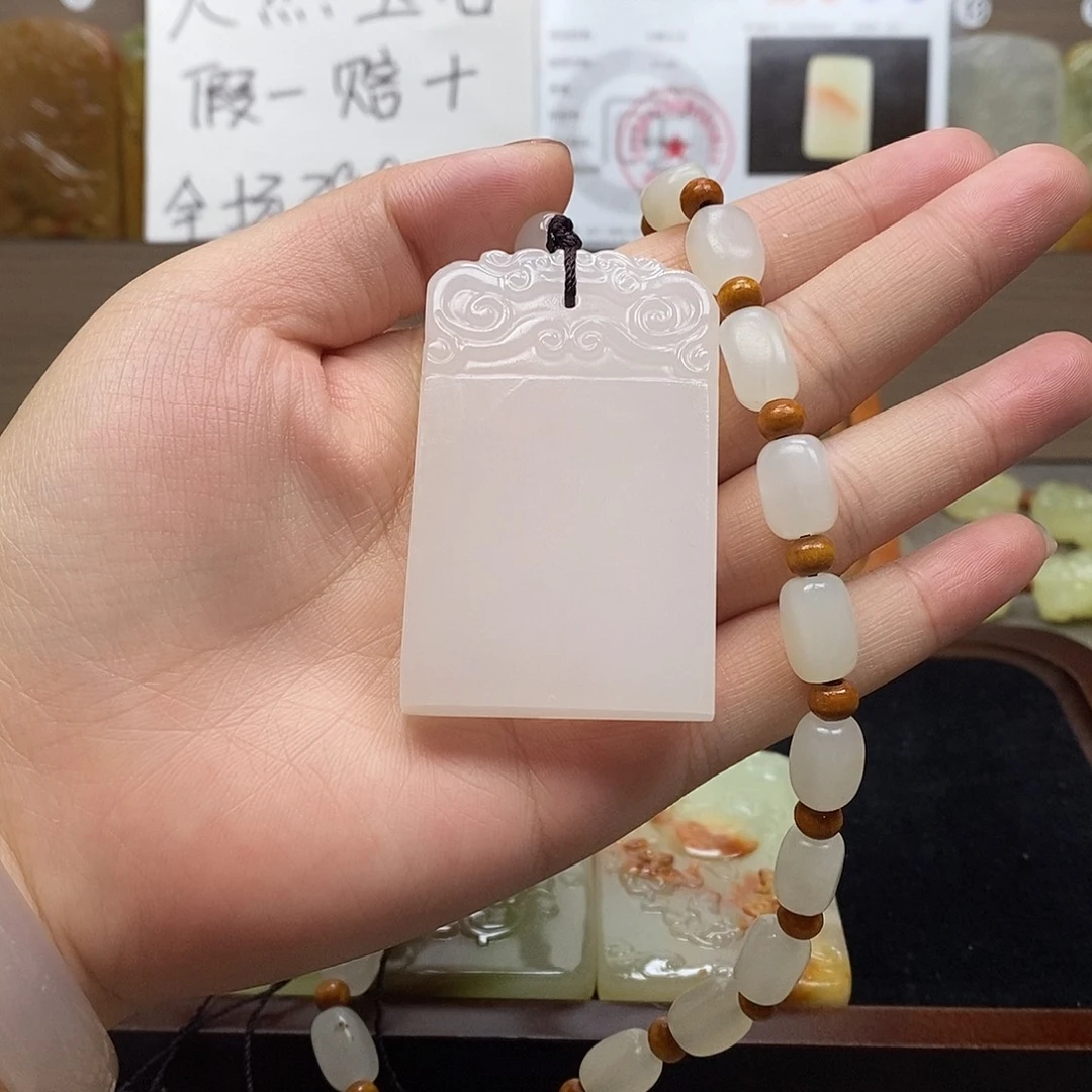 新疆昆仑山料方解石玉