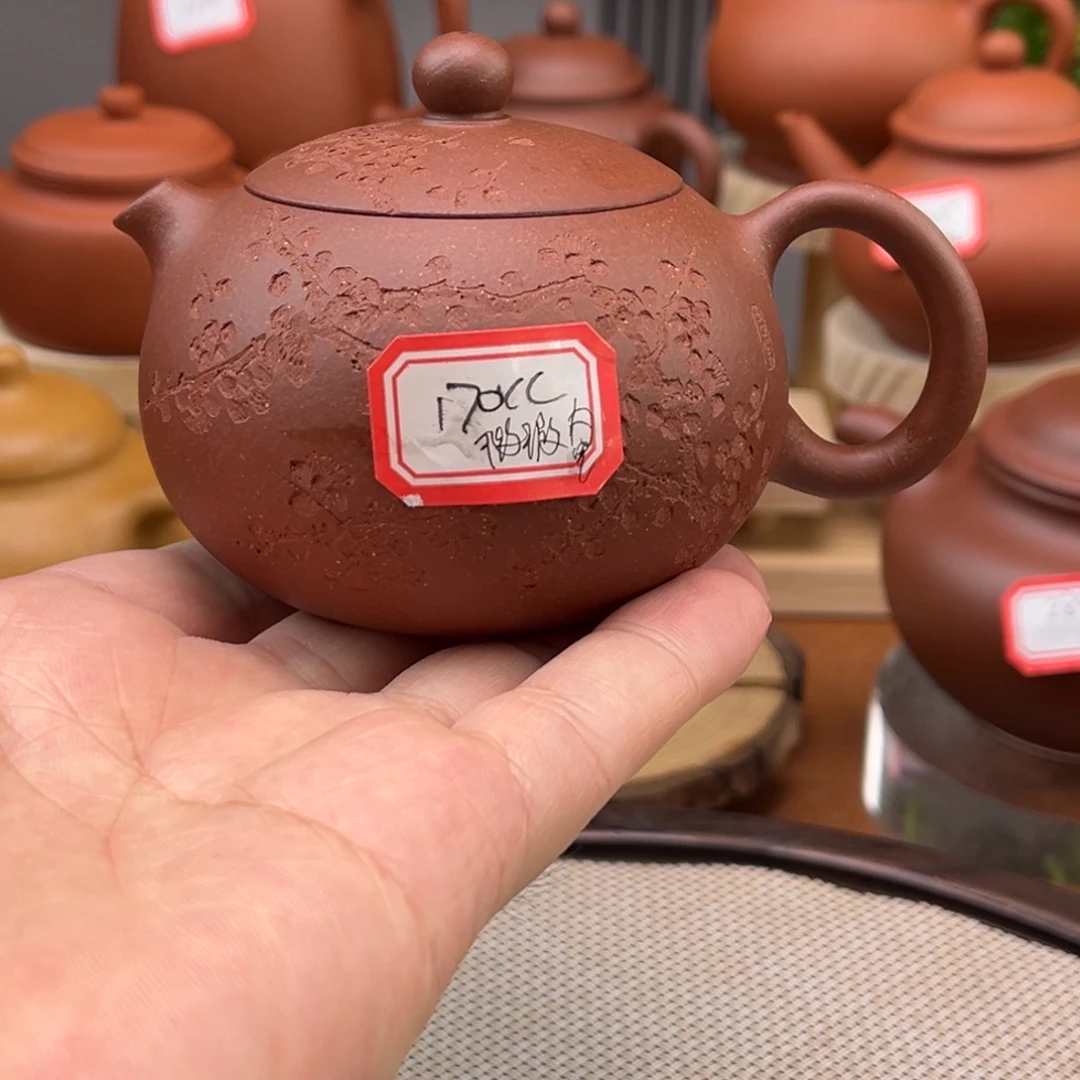 紫砂茶壶5555556999895
