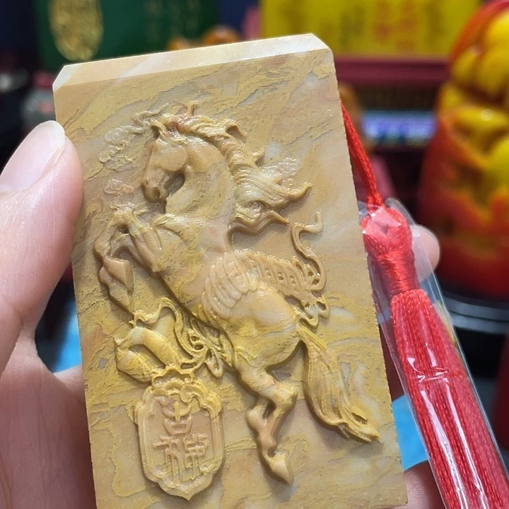 寿山石印石篆刻印章引首章闲章姓名章生日礼物