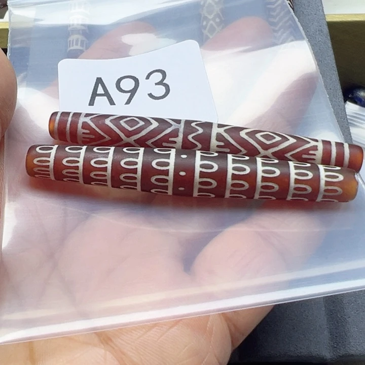 心***蕴玛瑙/玉髓未镶嵌手链