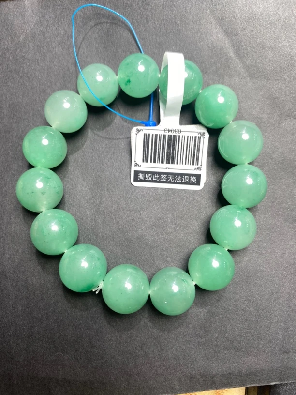 石英质玉天然非洲翠手串