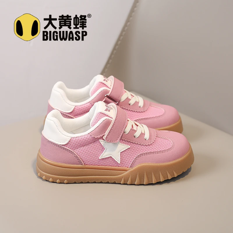 大黄蜂2025秋季新款儿童板鞋男女童软底舒适百搭校园运动休闲鞋潮