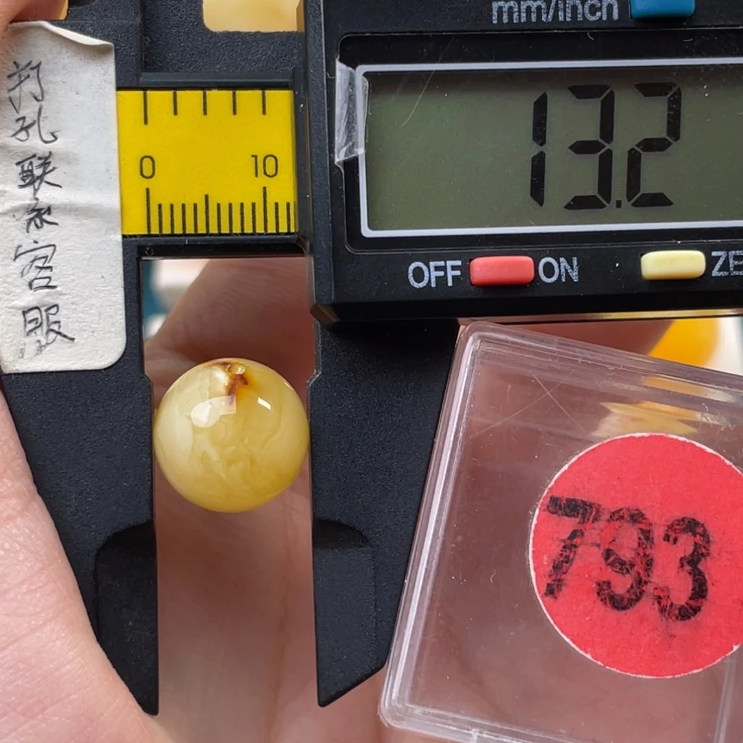 蜜蜡未镶嵌珠宝奇石微瑕