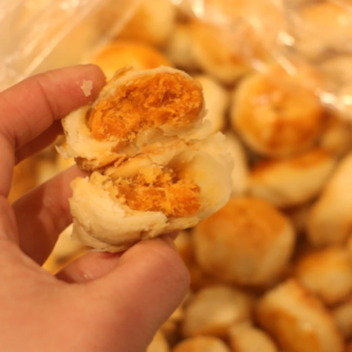 肉松球（一斤）