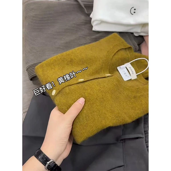 【黄橡叶单排扣开衫】针织衫宽松显瘦休闲时尚百搭圆领套头