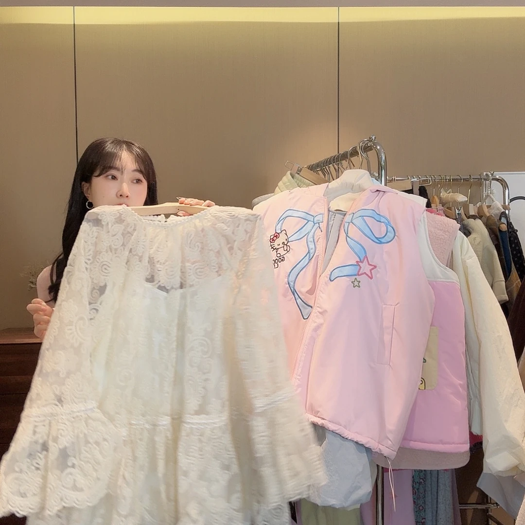 羊羔毛棉哈哈哈哈