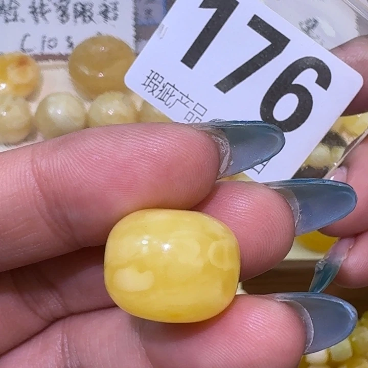 未镶嵌琥珀裸石17.5×13.8平头