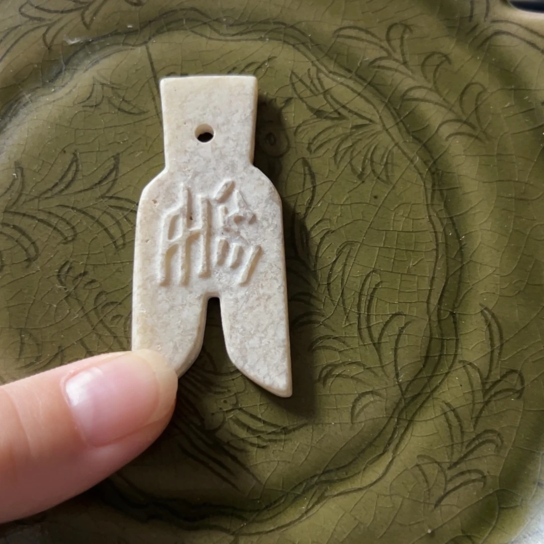 摆件精美典雅别致大方