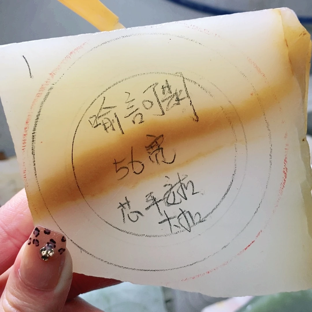 石英质玉手镯未镶嵌?***期定制