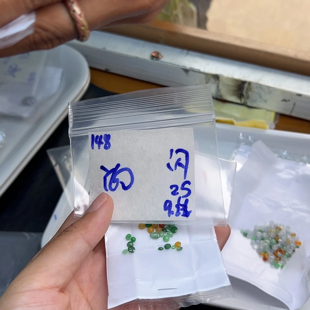 【闪购商品】未镶嵌定制翡翠