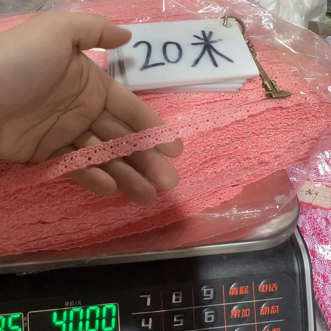 无纺布直播间闪购链接