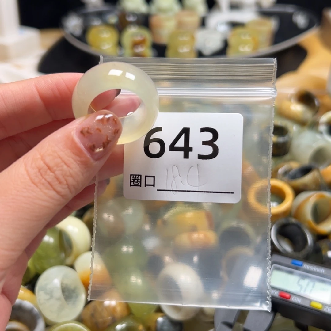ℒ***n蛇纹石玉未镶嵌戒指