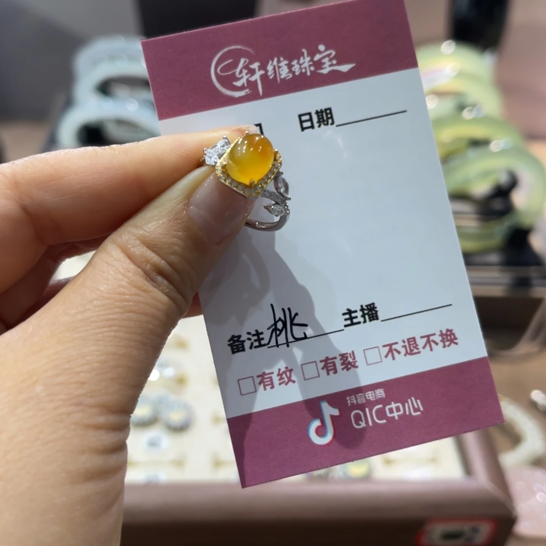 蛇纹石玉手镯未镶嵌の*雾