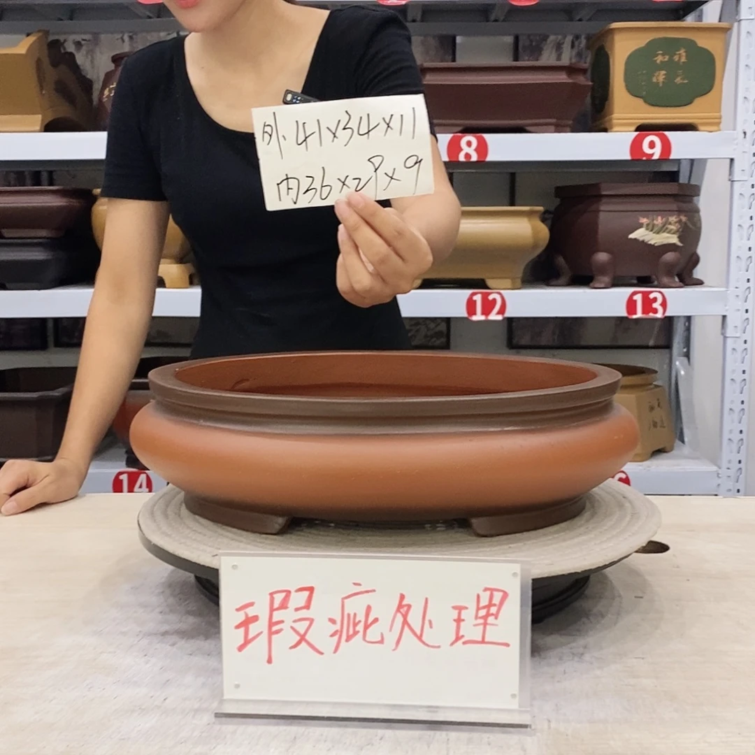 花盆紫砂紫砂花盆