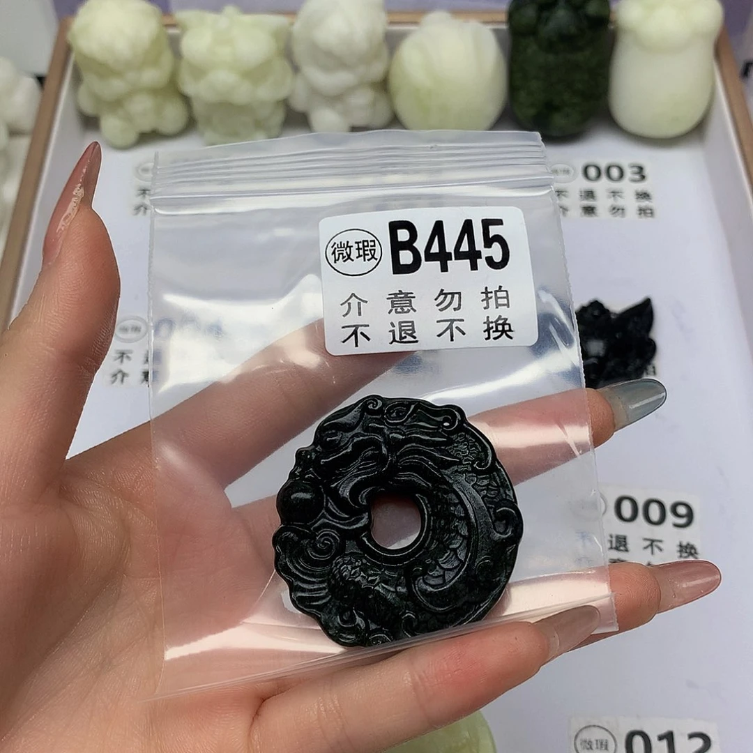 蛇纹石玉未镶嵌颈饰无****º