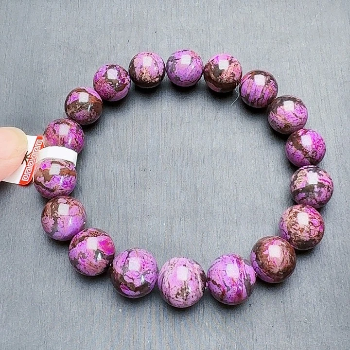 苏纪石（舒俱来）手串未镶嵌手串