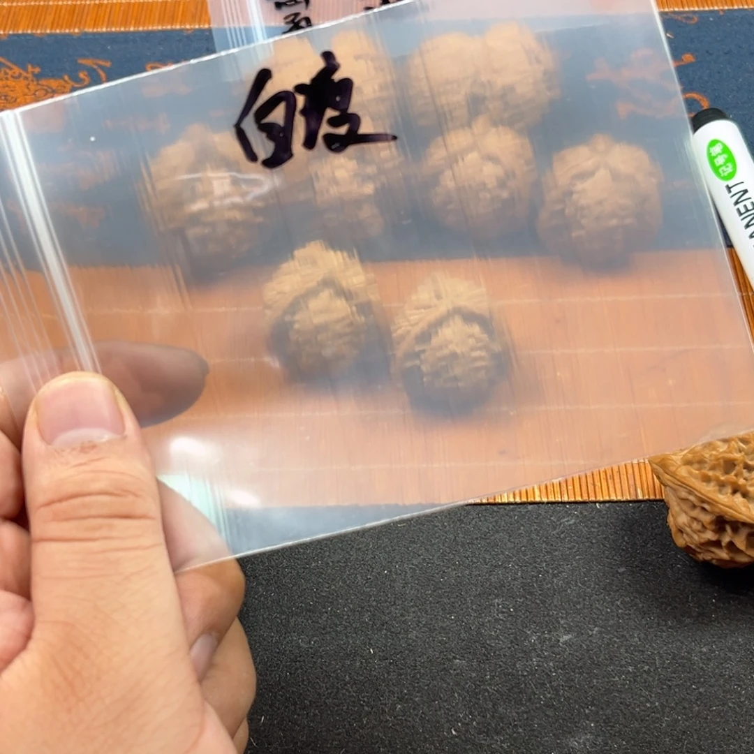 自***渡核桃核桃种植户收入占全市