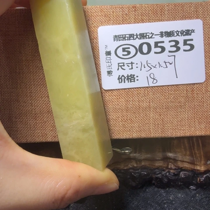 青田石青田石雕厂家直销