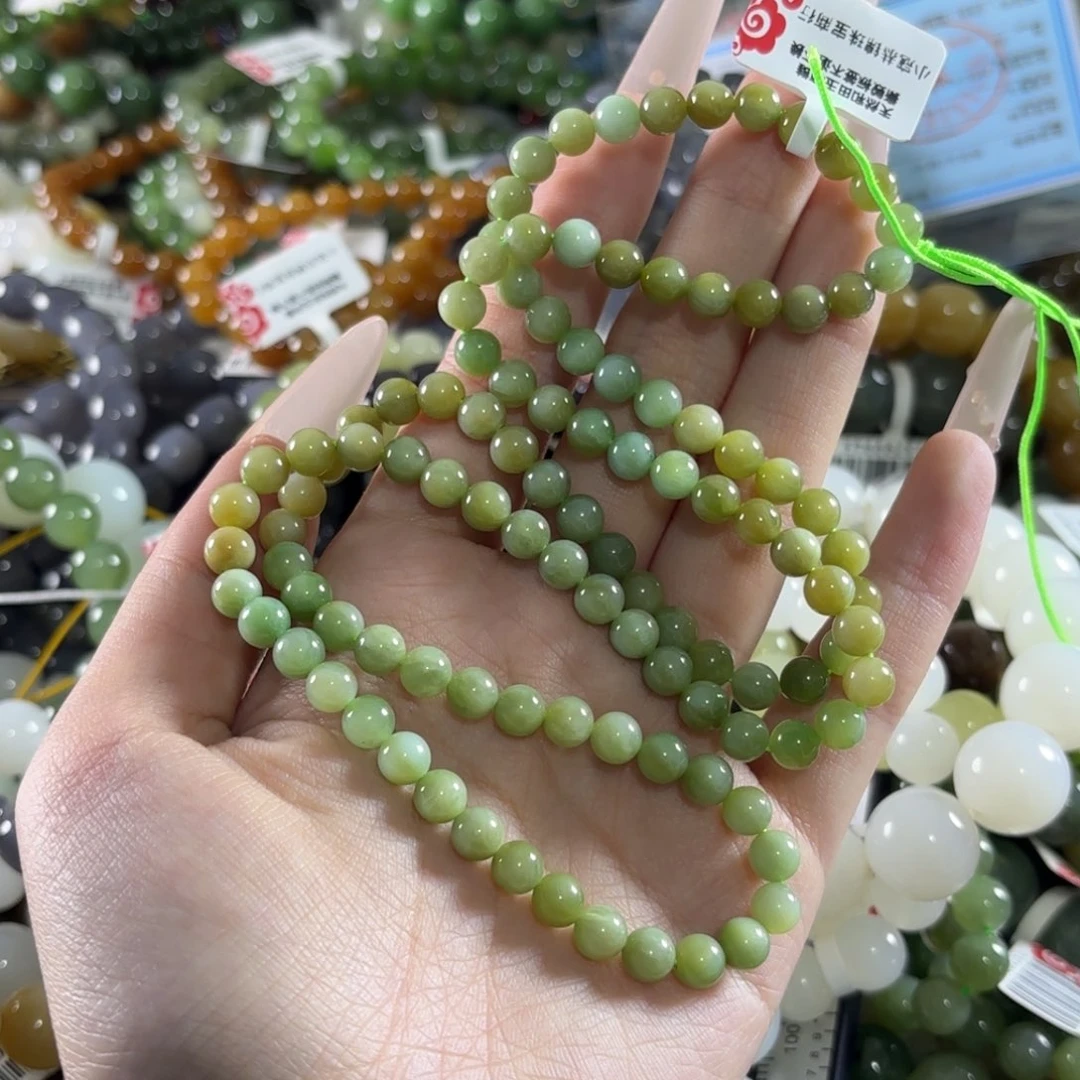 手链未镶嵌和田玉103