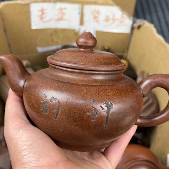 紫砂茶壶紫砂壶等各种造型