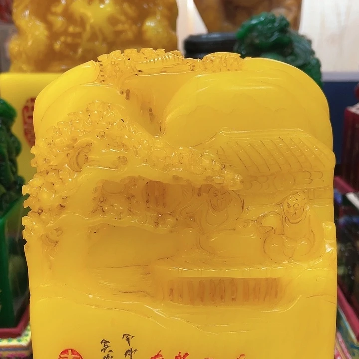 寿山石印石篆刻印章引首章闲章姓名章生日礼物