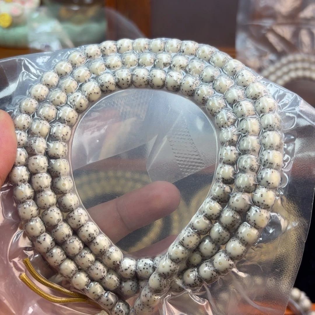 牛***牛手串星月菩提8✖️7双留白