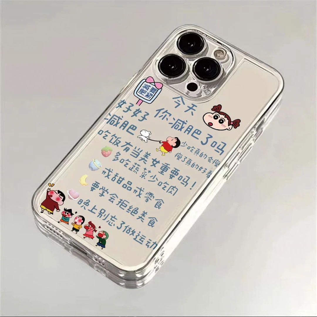 奥菲顿小新好好减肥适用iPhone16苹果手机壳华为vivo小米15oppo套