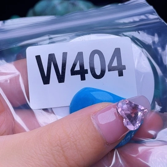 八喜粉丝福利专享